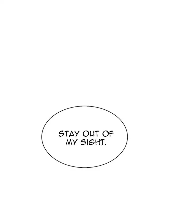 Lookism Chapter 226 - Page 27
