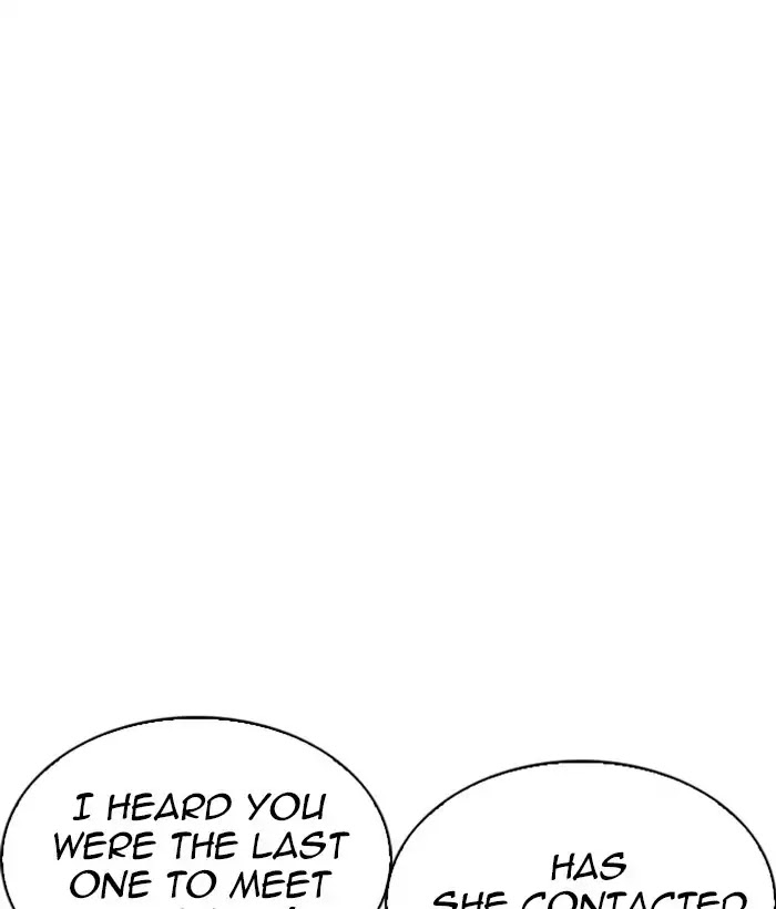 Lookism Chapter 226 - Page 30