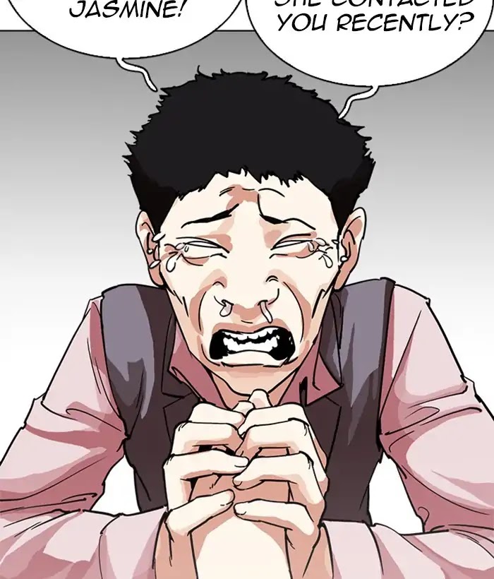Lookism Chapter 226 - Page 31