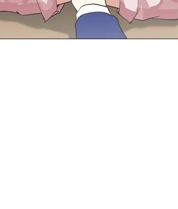 Lookism Chapter 226 - Page 32