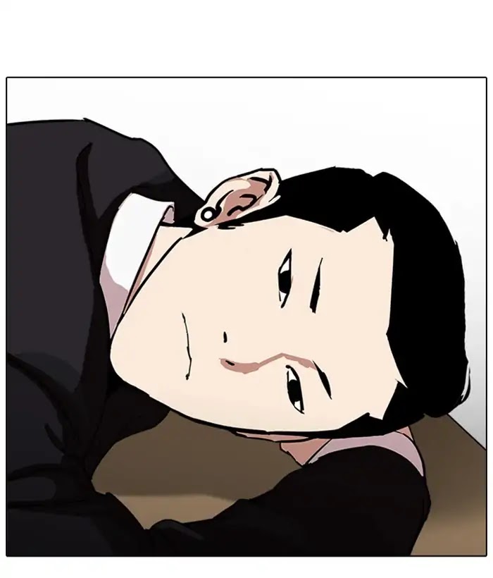 Lookism Chapter 226 - Page 38