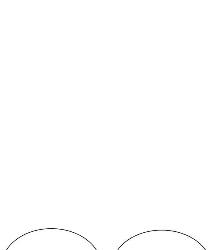 Lookism Chapter 226 - Page 39