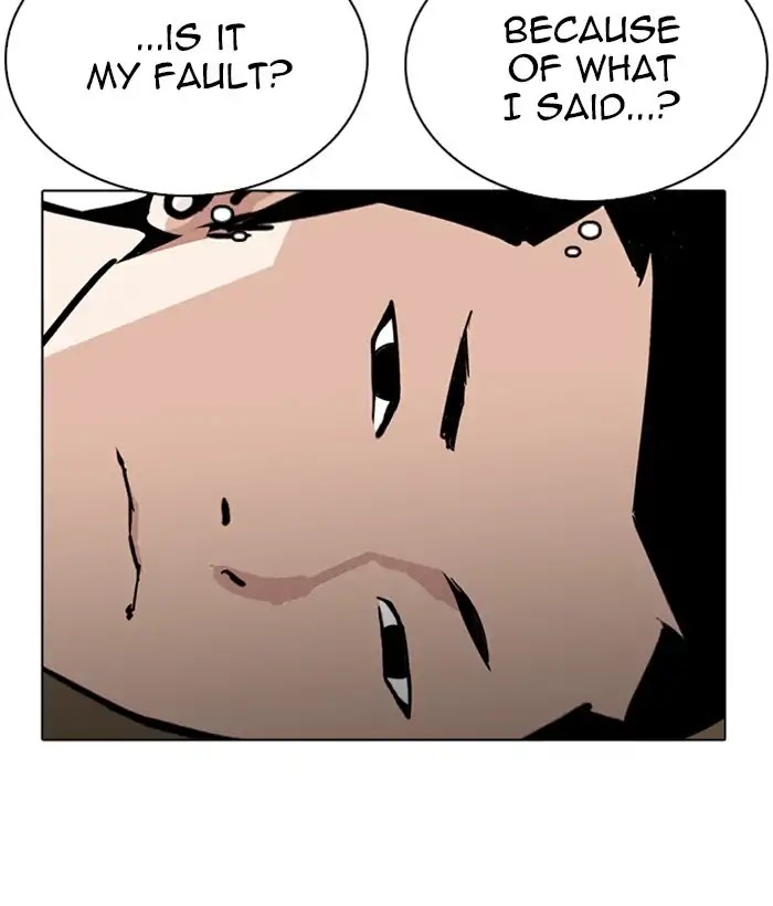 Lookism Chapter 226 - Page 40