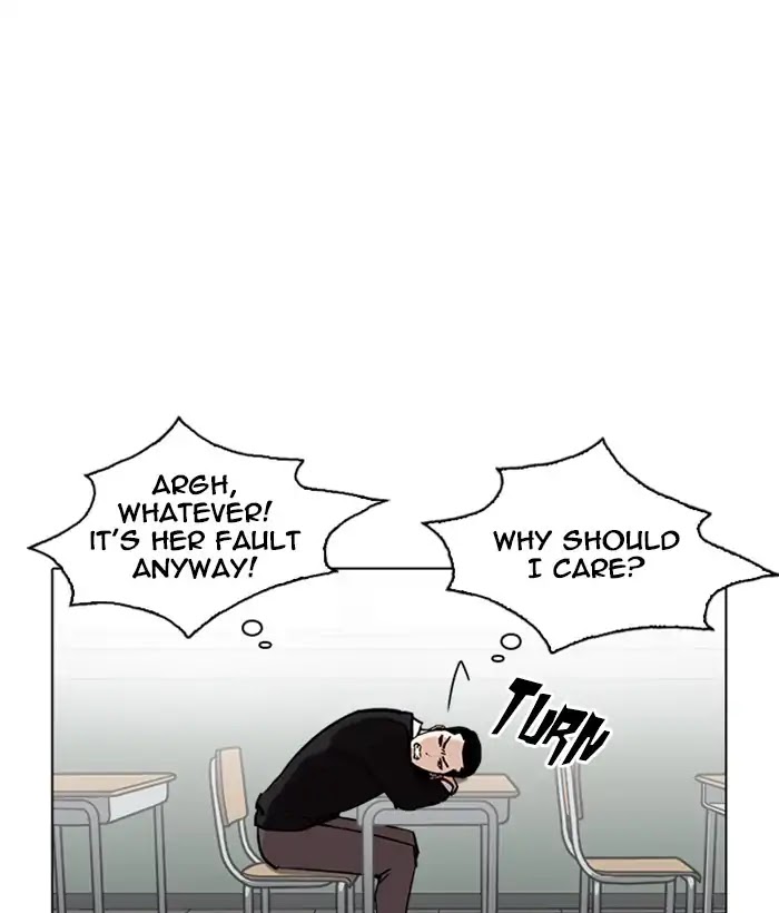 Lookism Chapter 226 - Page 41