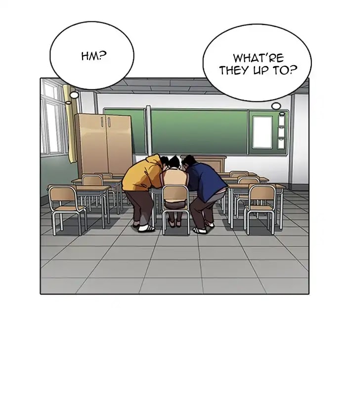 Lookism Chapter 226 - Page 43