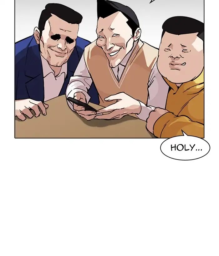 Lookism Chapter 226 - Page 45