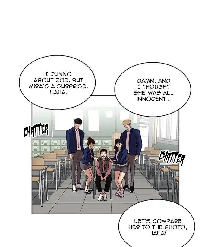 Lookism Chapter 226 - Page 46