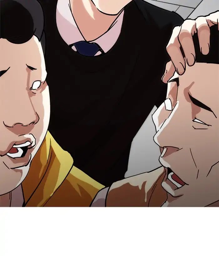 Lookism Chapter 226 - Page 49