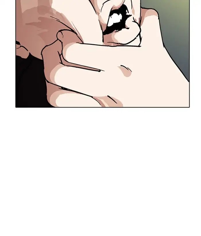 Lookism Chapter 226 - Page 5