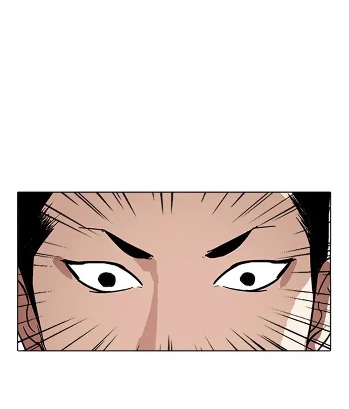 Lookism Chapter 226 - Page 50