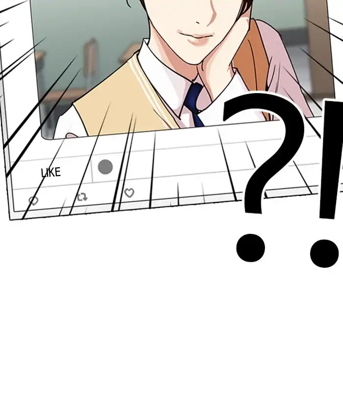 Lookism Chapter 226 - Page 53