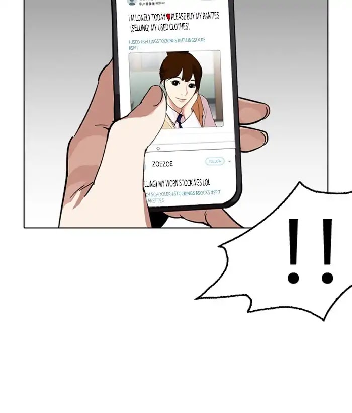 Lookism Chapter 226 - Page 56