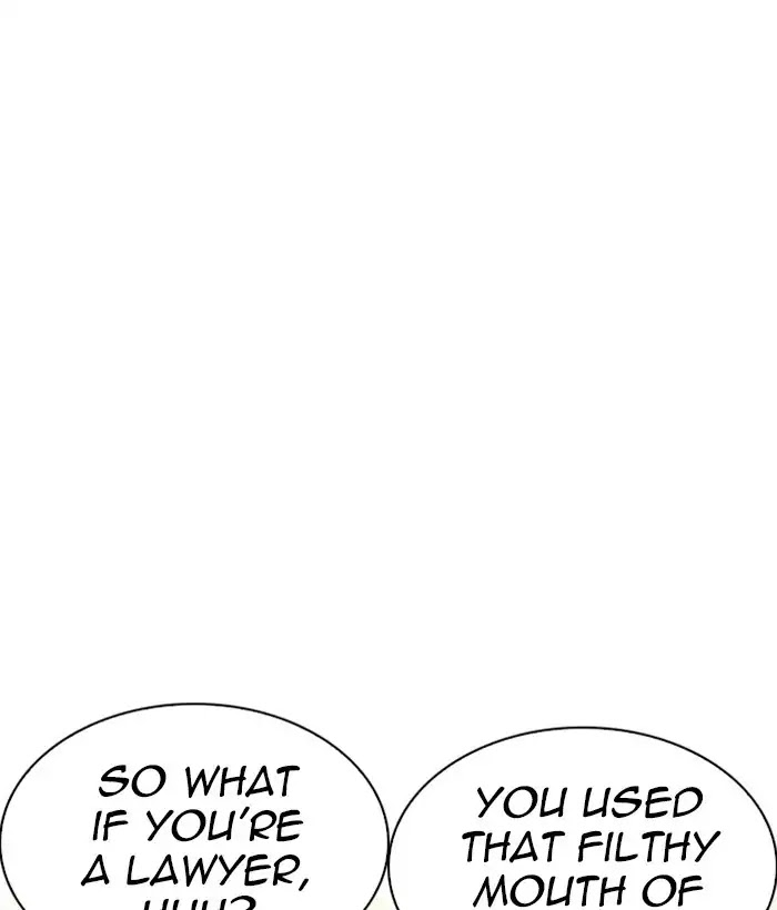 Lookism Chapter 226 - Page 6