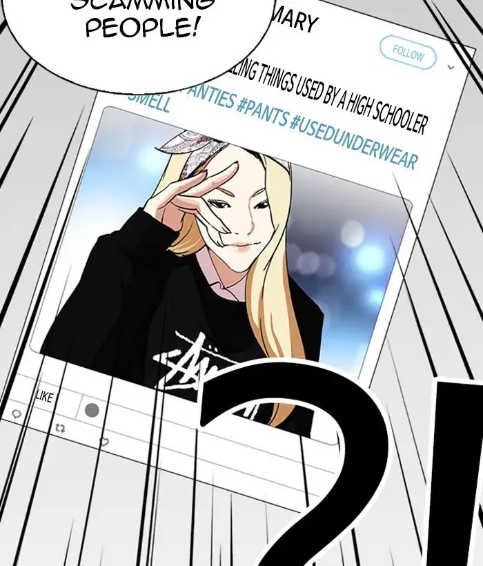 Lookism Chapter 226 - Page 60