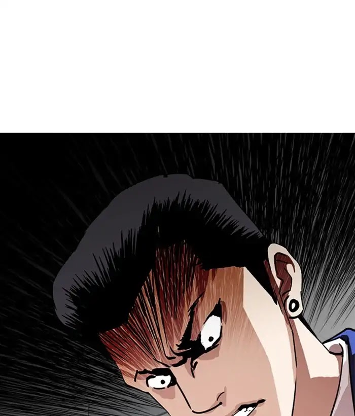 Lookism Chapter 226 - Page 64