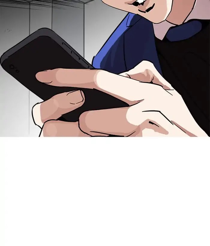 Lookism Chapter 226 - Page 65