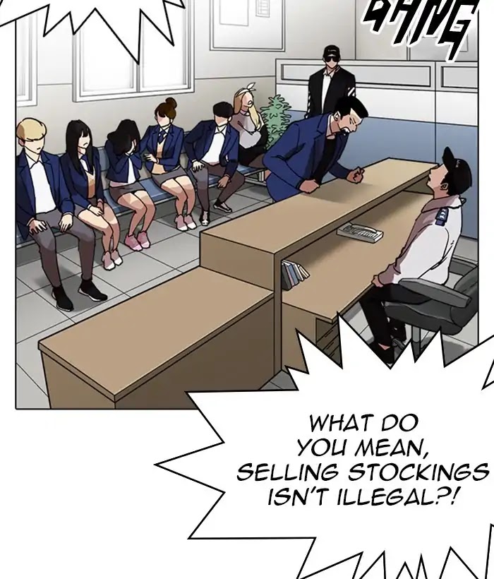 Lookism Chapter 226 - Page 69