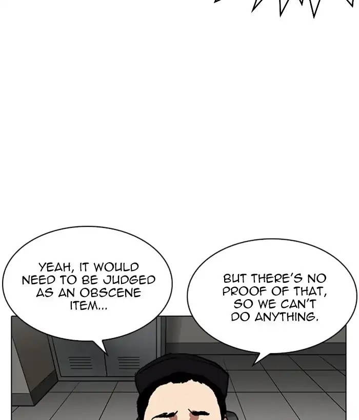 Lookism Chapter 226 - Page 70