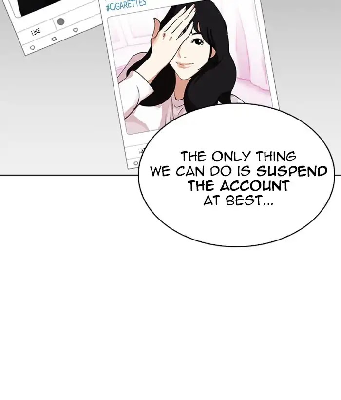 Lookism Chapter 226 - Page 73