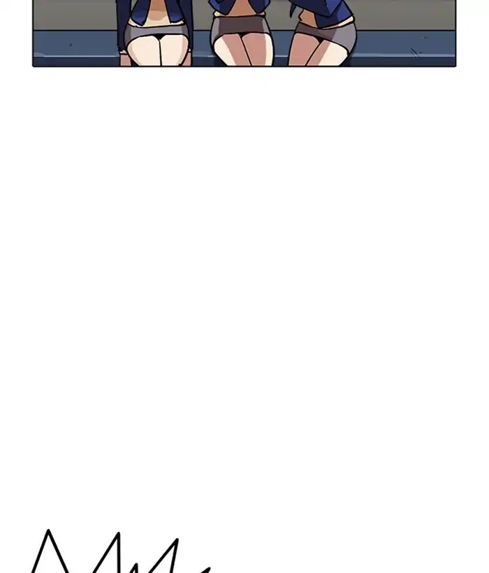 Lookism Chapter 226 - Page 75