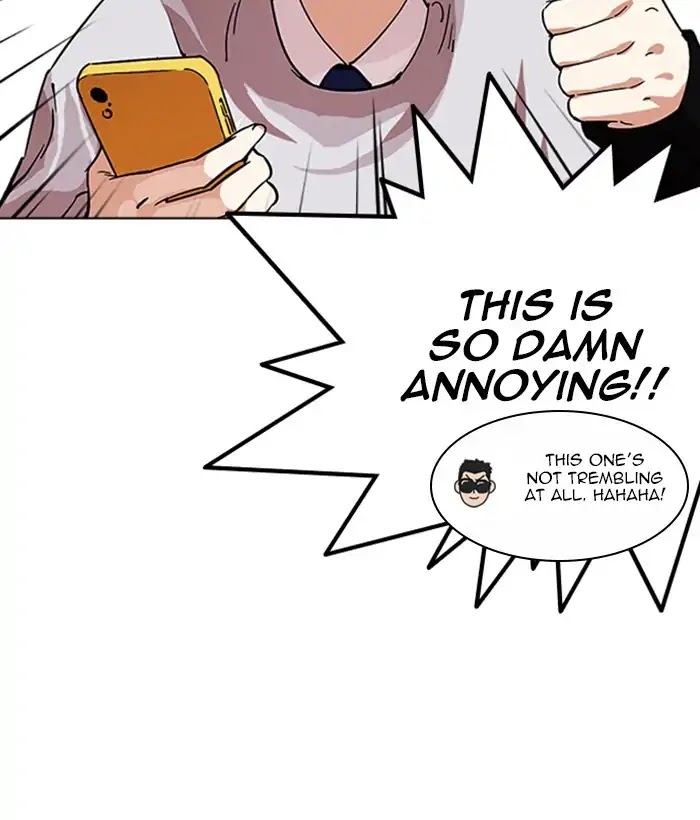 Lookism Chapter 226 - Page 77