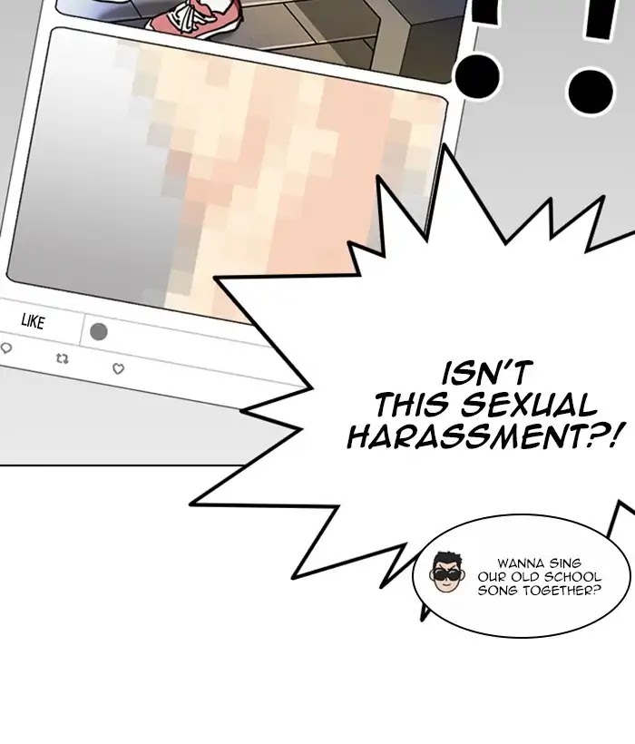 Lookism Chapter 226 - Page 80