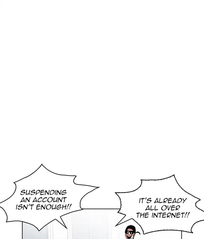 Lookism Chapter 226 - Page 81