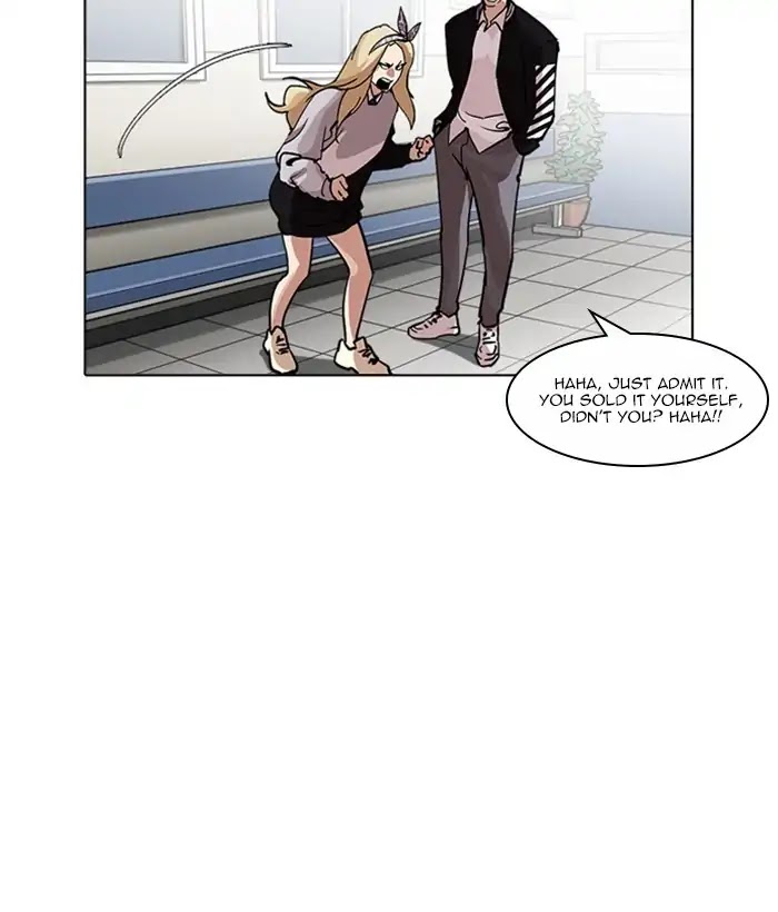 Lookism Chapter 226 - Page 82