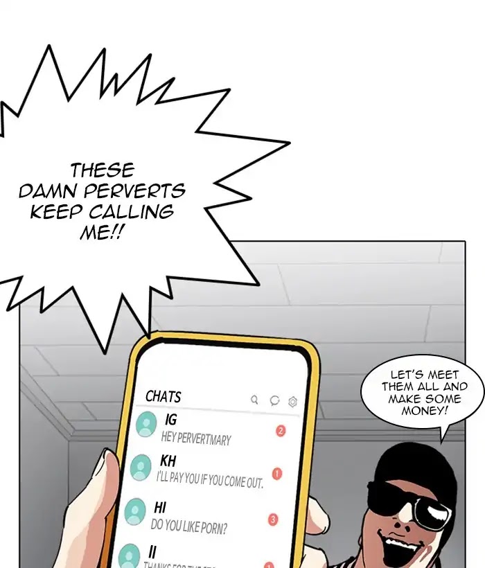 Lookism Chapter 226 - Page 83