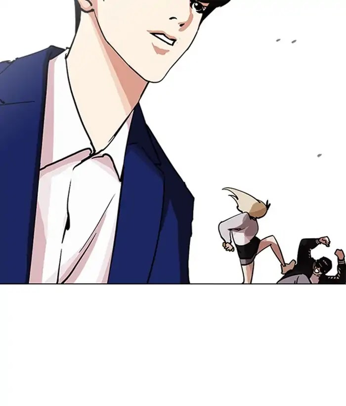 Lookism Chapter 226 - Page 86