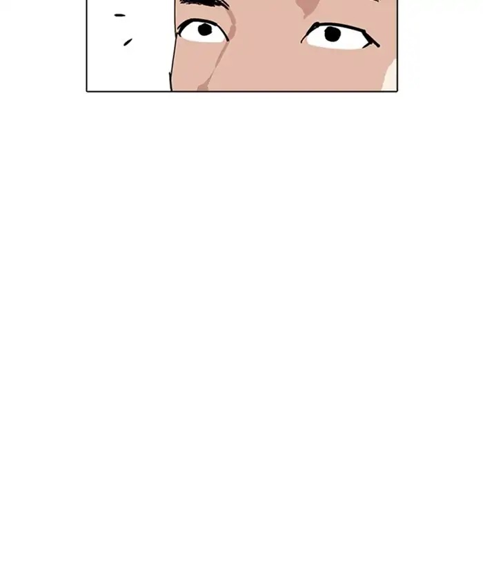 Lookism Chapter 226 - Page 89