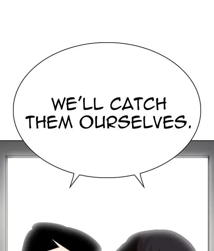Lookism Chapter 226 - Page 90
