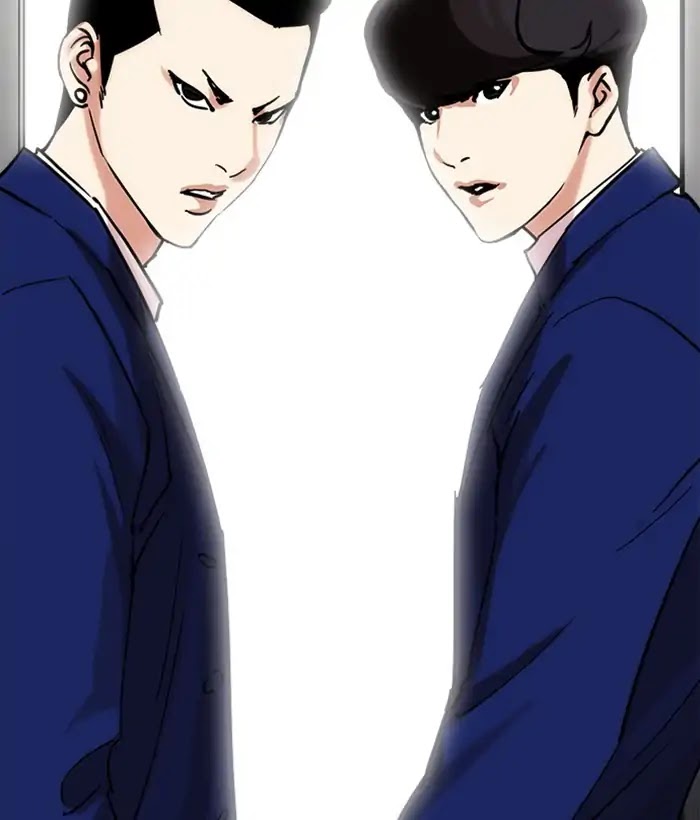 Lookism Chapter 226 - Page 91