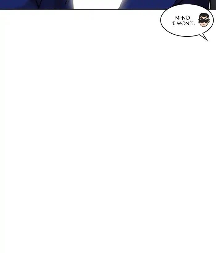 Lookism Chapter 226 - Page 92