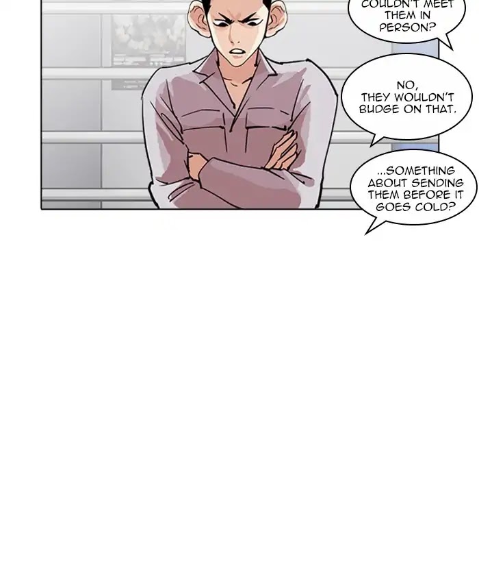 Lookism Chapter 226 - Page 98