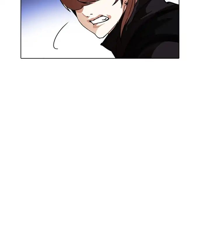 Lookism Chapter 228 - Page 177