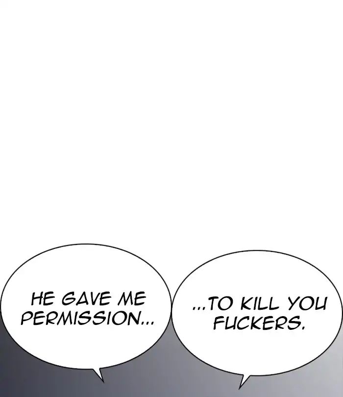 Lookism Chapter 228 - Page 194