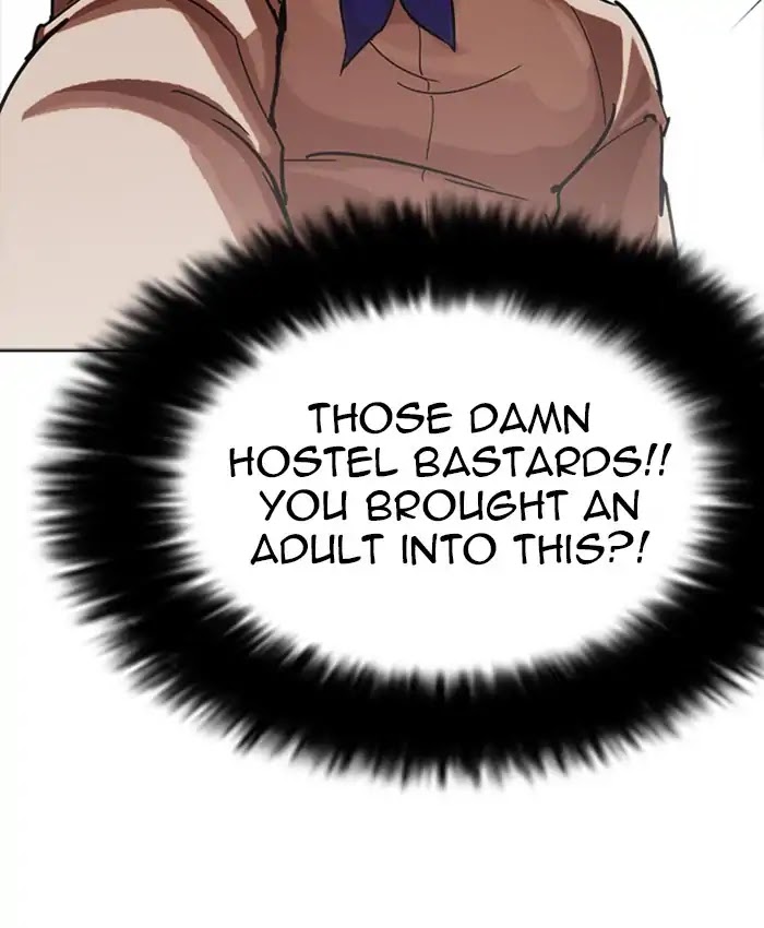 Lookism Chapter 229 - Page 104