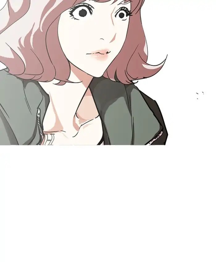 Lookism Chapter 229 - Page 109