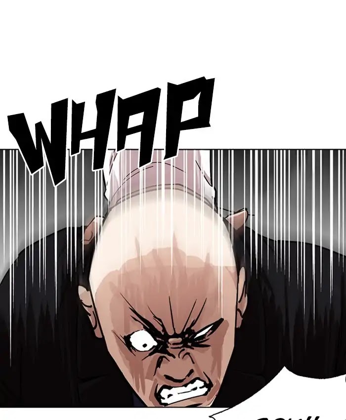 Lookism Chapter 229 - Page 110