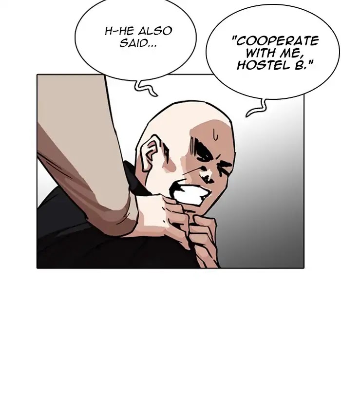 Lookism Chapter 229 - Page 114