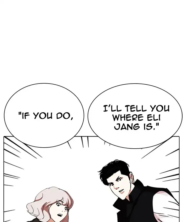 Lookism Chapter 229 - Page 115