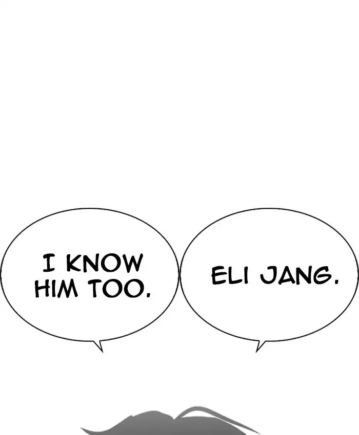 Lookism Chapter 229 - Page 118