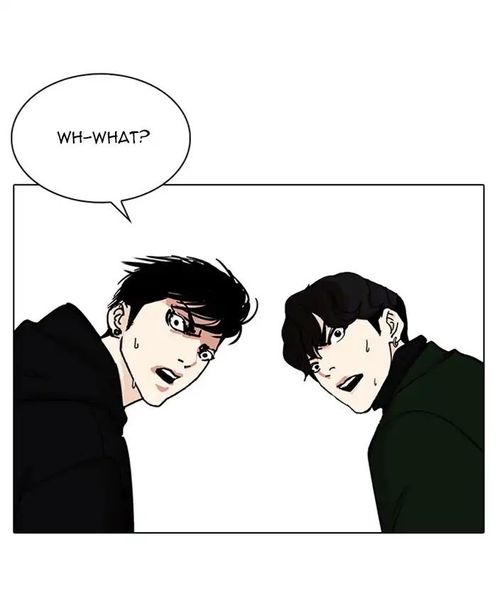 Lookism Chapter 229 - Page 125
