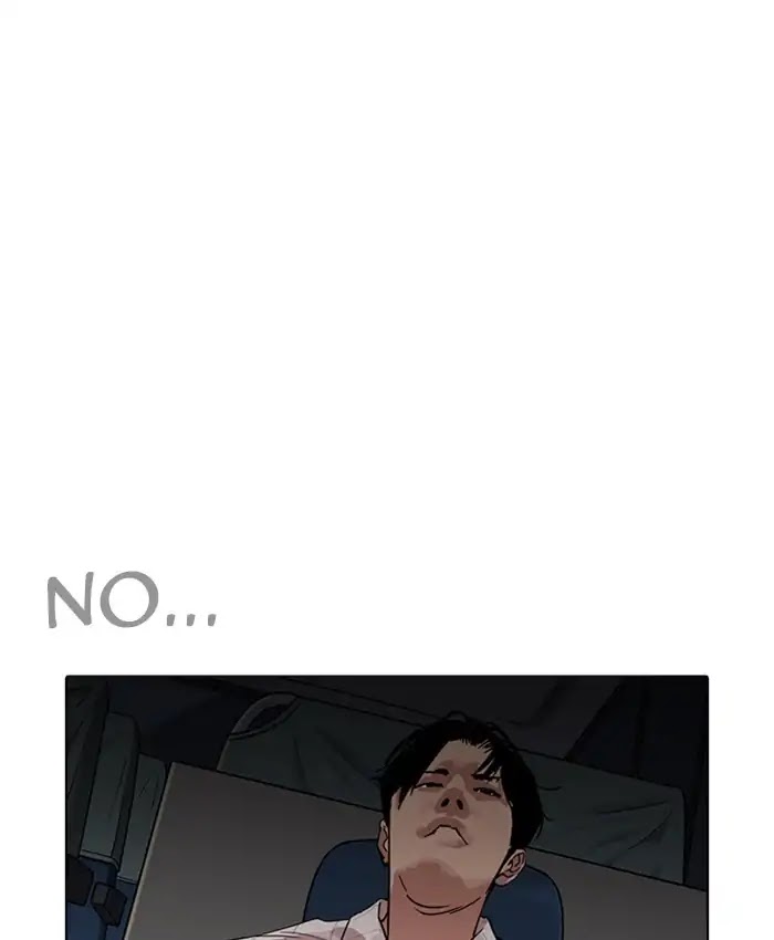 Lookism Chapter 229 - Page 168