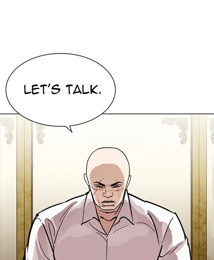 Lookism Chapter 229 - Page 17