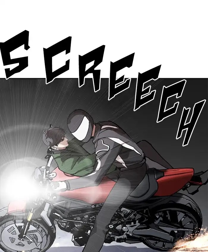 Lookism Chapter 229 - Page 180