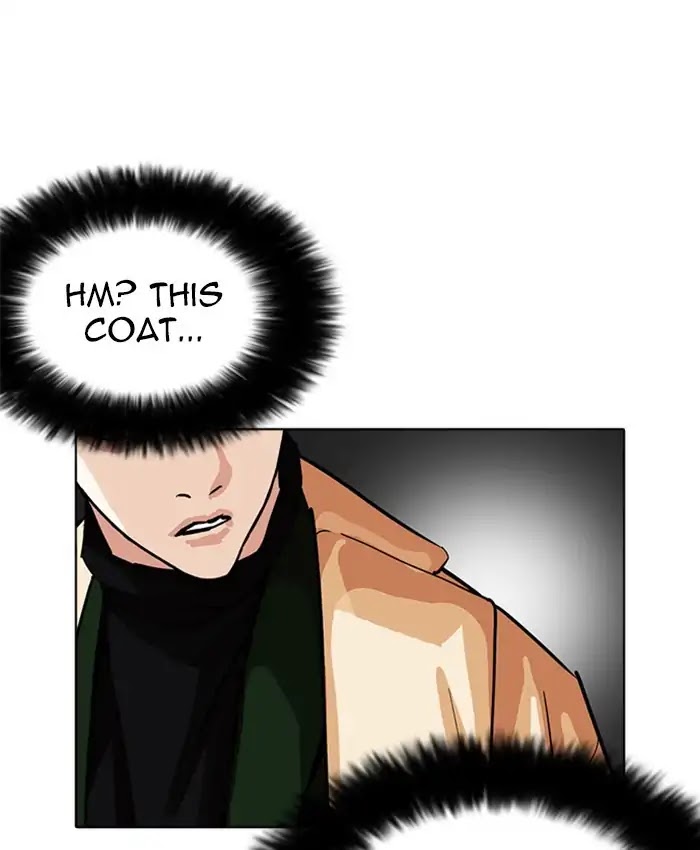 Lookism Chapter 229 - Page 185