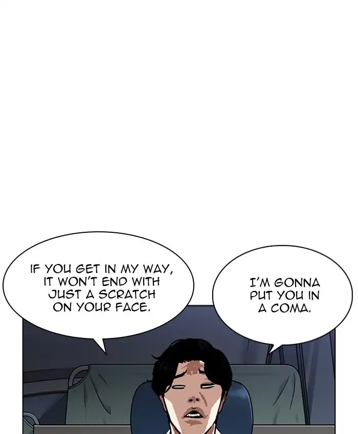 Lookism Chapter 229 - Page 196