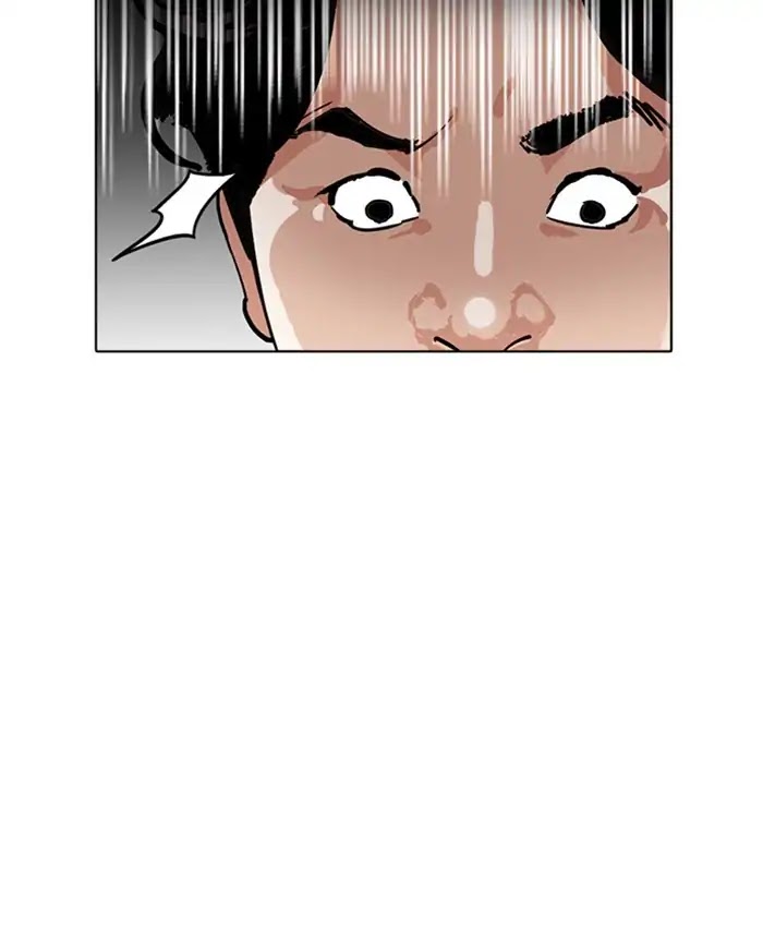 Lookism Chapter 229 - Page 198